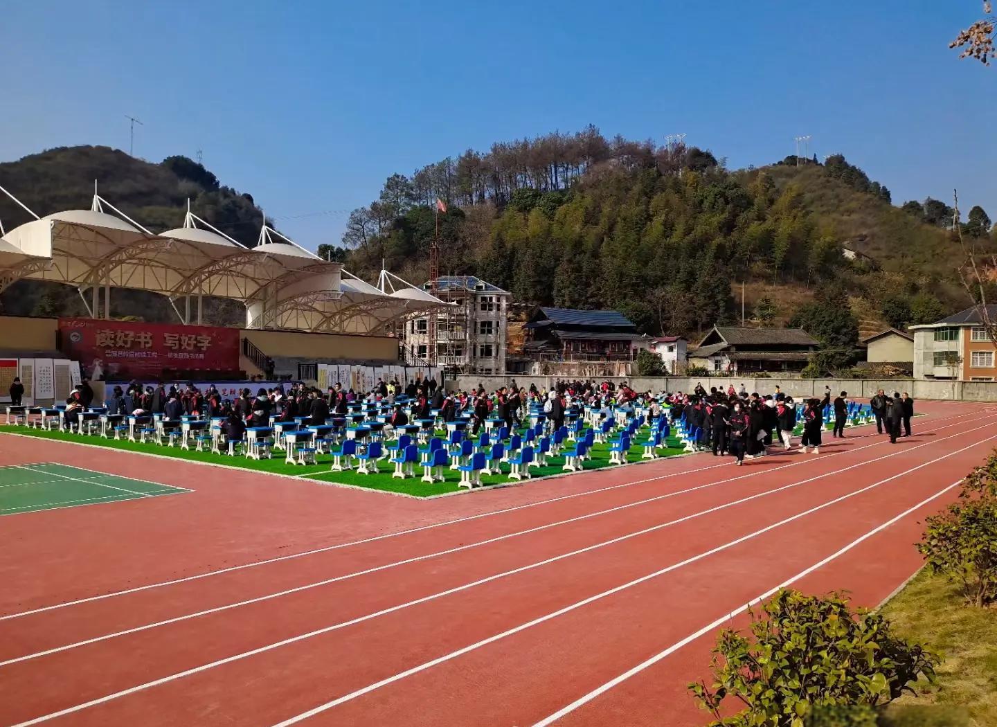 东营市硅PU篮球场 - 方案